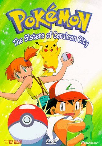 Pokémon - The First Movie/Home media, Moviepedia