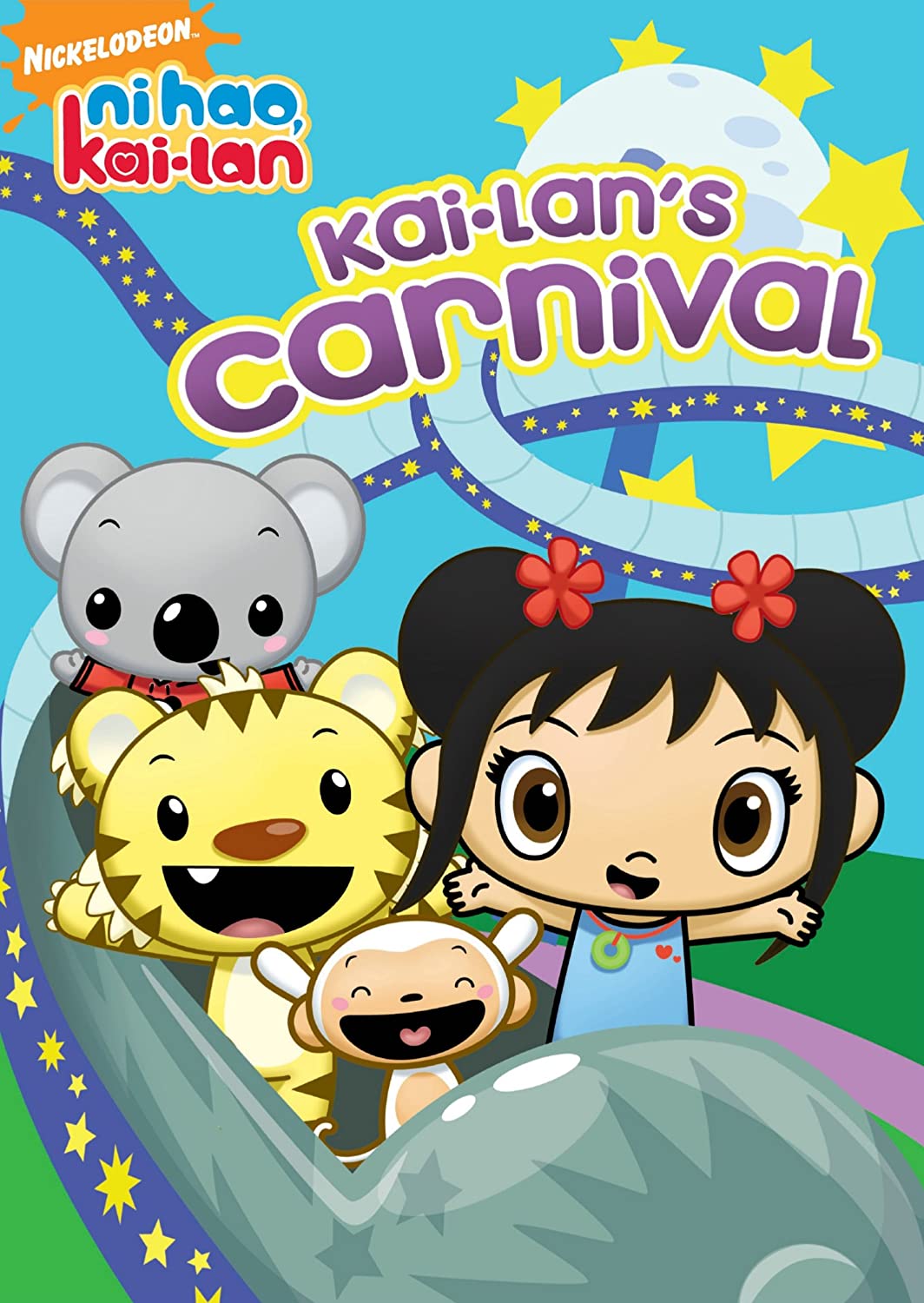 Ni Hao, Kai-Lan: Kai-Lan's Carnival (2009 DVD) | Angry