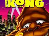 The Mighty Kong (1998 VHS)