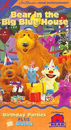 Bear in the Big Blue House: Volume 7 (1999-2000 VHS) | Angry
