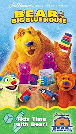 Blue［Times］ VHS s-l1200.jpg