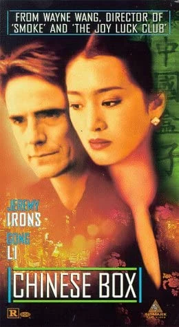 Chinese Box (1998 VHS) | Angry Grandpa's Media Library Wiki | Fandom