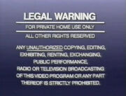 HBO Warning -1.jpg