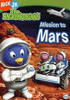 Kagrra 2005-2006 冬 DVD The Backyardigans: Mission to Mars (2006 DVD) | Angry Grandpa's