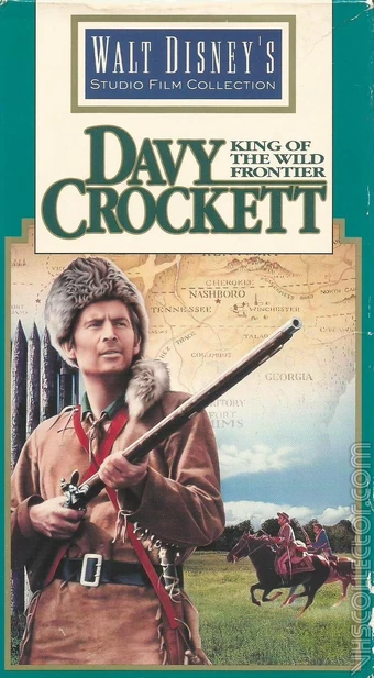 フレッシュリーダーティー　VHS シュー・リー・チェン監督『フレッシュ・キル』日本版VHS - メルカリ