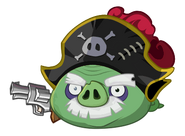 Мёртвый капитан пиратов