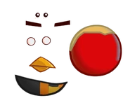 Траск Ульго