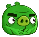 Сильносвин