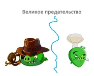 Пип.png (72 КБ)