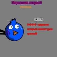 Без названия156.png (95 КБ) Выпадение 5+5-5+5
