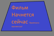 Киеии.png (18 КБ)