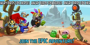 HeroPoster.jpg (578 КБ) Плакат