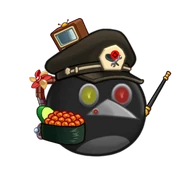 Начальник завода