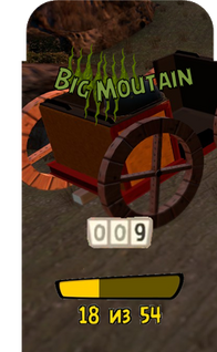 Значок 16.png