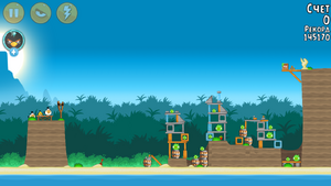 Bird Island 31-17.png