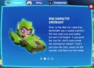 В рекламе новостей