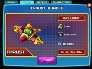 Thrust Bundle.png (224 КБ) Набор, в который входит Колун