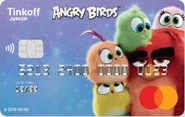 Tinkoff-Junior-Angry-Birds (1).png (61 KB)