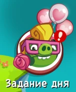 Саксобласт1.png (85 КБ) На иконке заданий