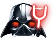 Со световой рогаткой