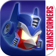 Second/Current Game Icon
