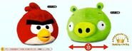 Angry Birds Maruko Plush (1)