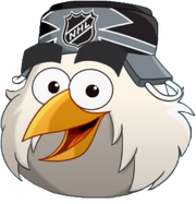 Hockey Bird.png