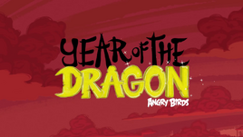 ABSeasonsYearoftheDragonShortScreenshot13