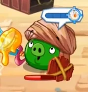 Заряжается