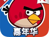 Angry Birds Seasons (China)