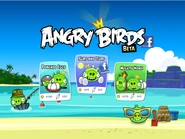 Pantalla de inicio anterior de Angry Birds Facebook