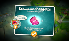 Angry-birds-2-6 самоцветы