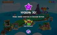 Некромант открыт.png (634 КБ) Свин-некромант открыт