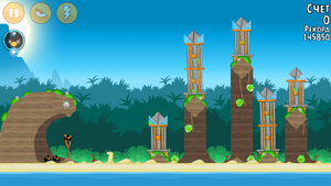 Bird Island 31-8.png