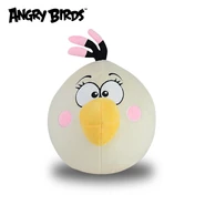 SHUOYA Matilda plush