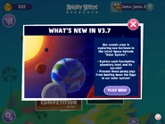 Внутриигровая новость