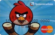 Promsvyazbank MasterCard (1).jpg (14 KB)