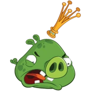 King Yell.png (88 КБ) Кричит