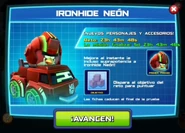 Реклама события (Каменные блоки)