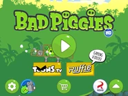 Экран BP.jpg (519 КБ) Стартовый экран