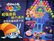 013P04438-1.jpg (62 KB)