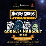 Плакат с Вейдером из Google+