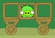 The Wood Vehicle From 