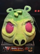 Greedo-1.jpg (44 kB) Peluche