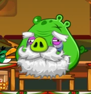 Второе состояние трупа