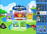 The menu screen during launch