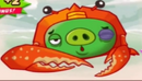 Crab Pig (Win)