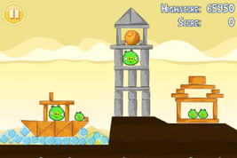 MightyHoaxLevel5-7