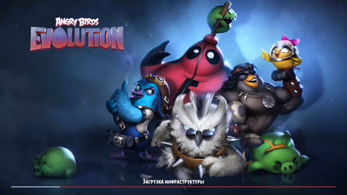 Геймплей Angry Birds Evolution | Angry Birds Wiki | Fandom