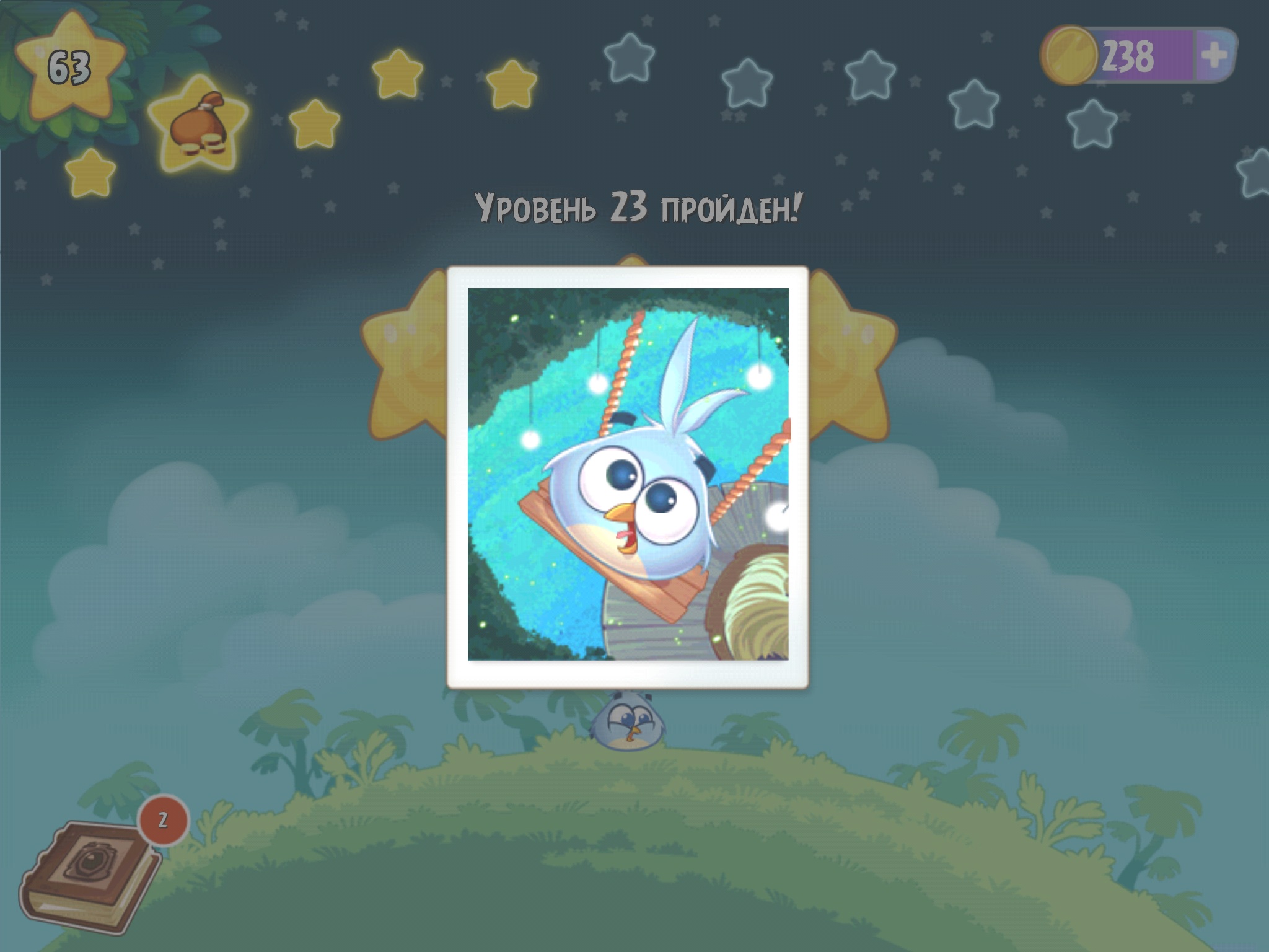 Фотоальбом | Angry Birds Wiki | Fandom